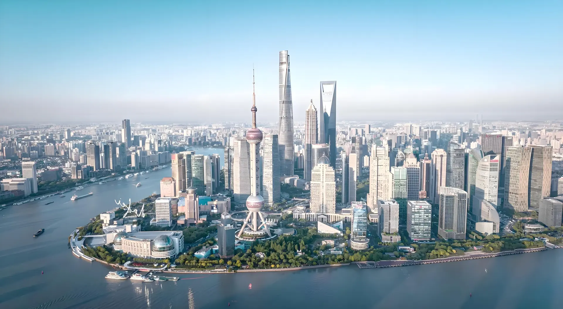 Shanghai skyline